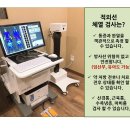 하늘애한의원 이미지