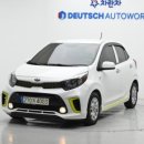 (주)뉴오토랜드 이미지