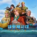 마켓오리진 이미지