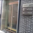 인천연송초등학교 이미지