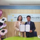 흥천초등학교 이미지