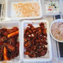 쌍촌동얼큰이 이미지