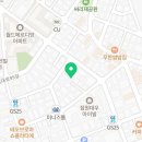 신반포로45길 43 이미지