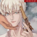 세람 - 북구 염포로 260-13 | 세람