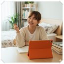 온라인)중등 수학 지도자 | 온라인 과외 추천! 스마트올 중등 수학 고민 해결 후기