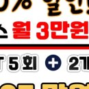 메타리프트 이미지