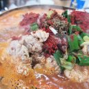 전주식당 이미지