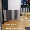 드림아동발달센터