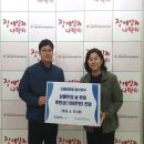 구립동대문장애인종합복지관 이미지