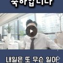 (주)드림부동산중개 이미지