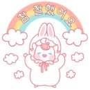 숙달돼지평택 이미지