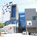 해운대 기술교육원 이미지