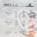 엑설라이프 이미지