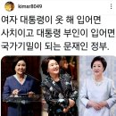 돼지천하 이미지
