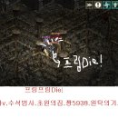 프링프링
