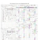 충렬체육관 이미지