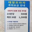 원PC CAFE 이미지