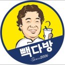 우수다방 네이버블로그