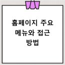 중구교육지원센터 | 부산 중구 진로교육지원센터 홈페이지 바로가기 http://www.junggujinro.or.kr