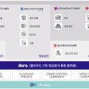 우경기업 이미지