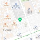 약수메트로간호학원