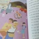 슬찬푸드