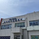 전라도거시기 | 전곡항 수산시장 맛집 거시기수산 우럭회 한상 내돈내산 후기