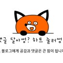 투썸플레이스 가양역점