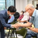 정곡경로당 이미지