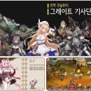 마가게임즈 이미지