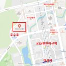 지에스25 시티프라디움 네이버블로그