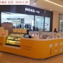 (주)교아당 이미지