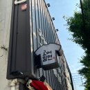 세븐일레븐회원스마일점 | 창원 엔씨 파크 롯데 자이언츠 원정 직관 후기 창원 야구장 NC파크 꿀팁