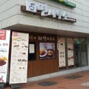 해피경영컨설팅