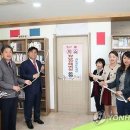 이도작은도서관 문화사랑방 이미지