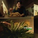 송송푸드 전자신문