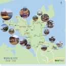 횡성 호수길 2구간 네이버블로그