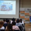조은마취통증의학과 이미지
