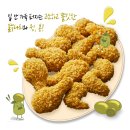 비비큐광주 이미지