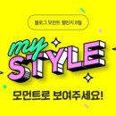 8모먼트