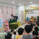 영선어린이집 이미지