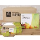 명진주유소 이미지