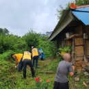 남양환경 이미지