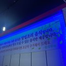 파비뇽한식뷔페 이미지