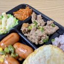 GS25 관악푸르지오 이미지