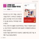 금강조선(주) 이미지