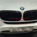 공단카정비 이미지