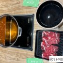 샤브20동래점 이미지