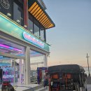 캐치팡(CATCH PANG) 이미지