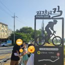 금광초교길 이미지